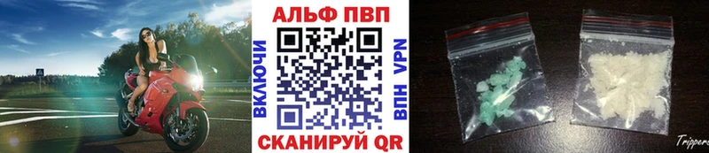 Где купить Беломорск Cocaine  Мефедрон 