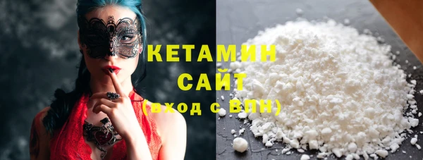 дживик Наволоки