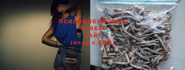 кокаин колумбия Навашино