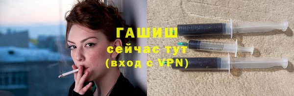 винт Заволжье
