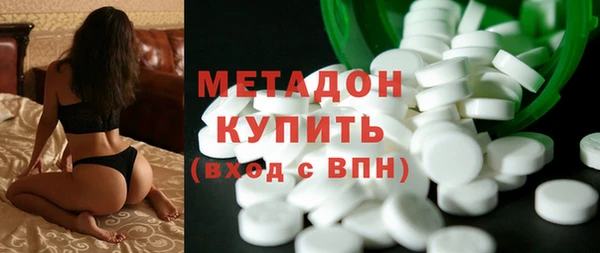 гидра Баксан