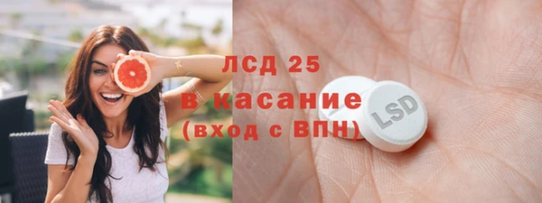 гашик Балабаново