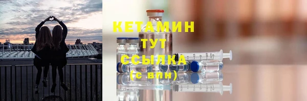 гашик Балабаново
