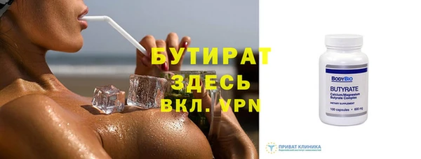 гашик Балабаново