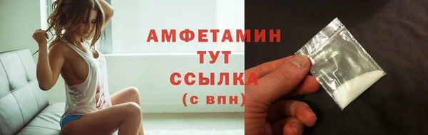 гидра Баксан