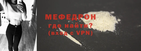 гашик Балабаново