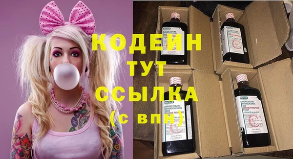 гашик Балабаново