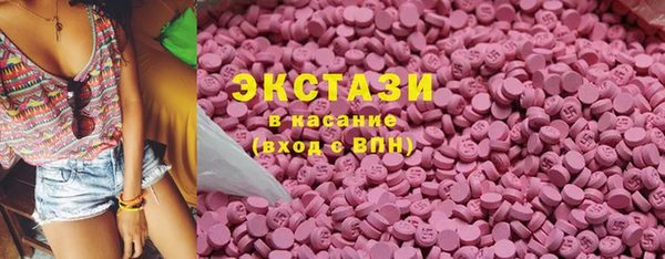 гидра Баксан