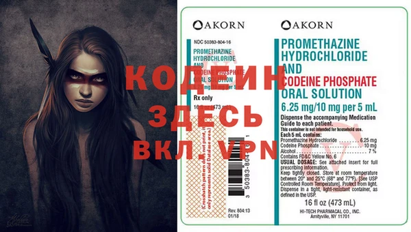 гашик Балабаново