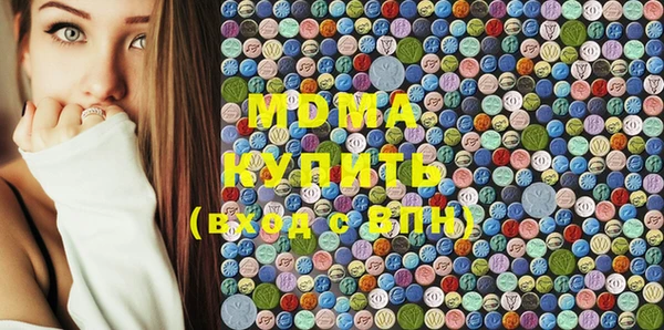 прущая мука Надым