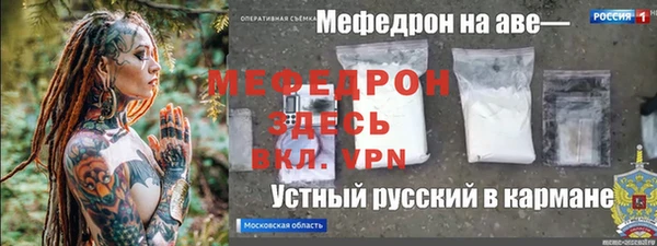гашик Балабаново