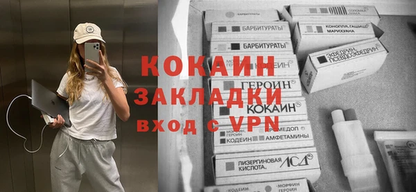 СК Заводоуковск