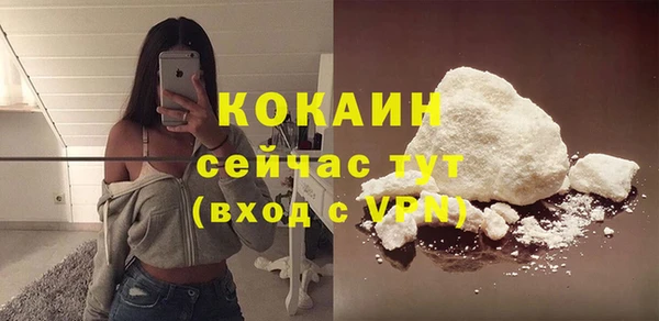 гашик Балабаново