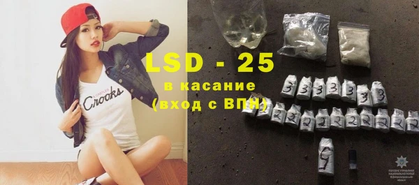 гашик Балабаново
